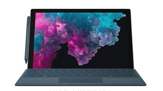 龙文从 Mac 切换到 Microsoft Surface